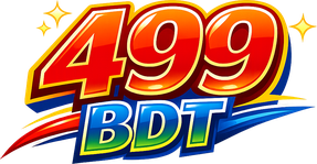 499 bdt